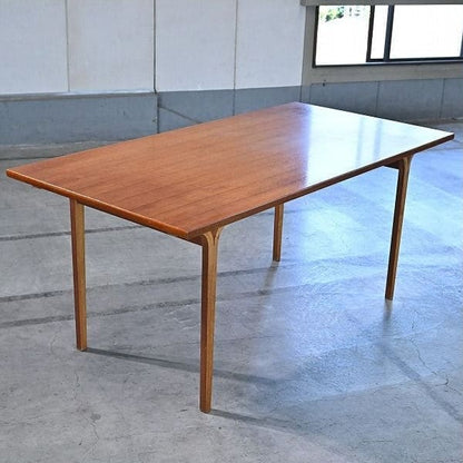 Vintage Esstisch von Daisaku Choh für Tendo