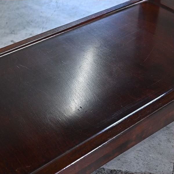 Vintage Teeschrank C-Typ von Matsumoto Mingei