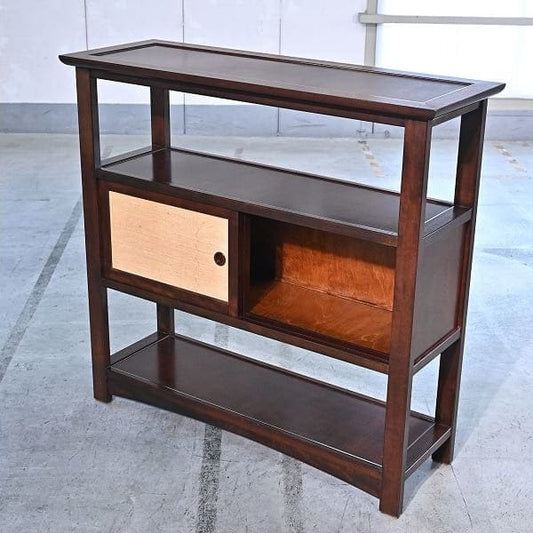 Vintage Teeschrank C-Typ von Matsumoto Mingei