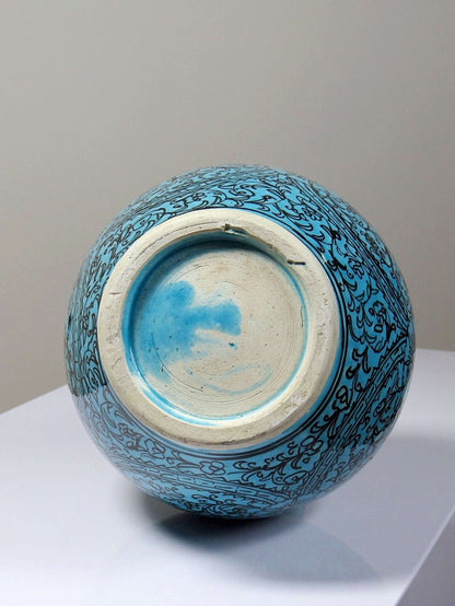 Vintage Vase Iznik Türkis von persisch Schwarzdekor Glasurkeramik