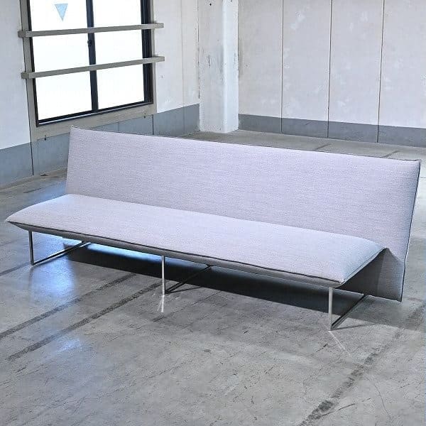 Vintage Sofa FU von Kengo Kuma für Time und Style