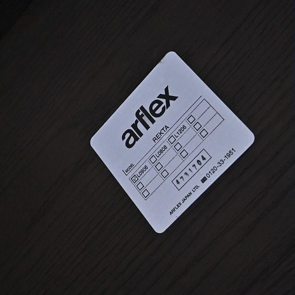 Vintage Couchtisch REKTA von Arflex