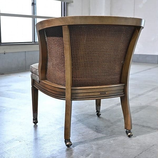 Vintage Loungechair Charles von Maruni