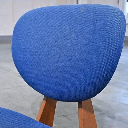 Vintage Loungestuhl von Daisaku Chou für Tendo Mokko, Eiche, Japan