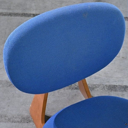 Vintage Loungestuhl von Daisaku Chou für Tendo Mokko, Eiche, Japan