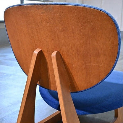 Vintage Loungestuhl von Daisaku Chou für Tendo Mokko, Eiche, Japan
