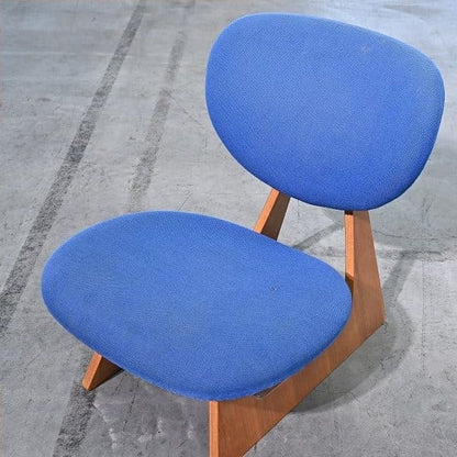 Vintage Loungestuhl von Daisaku Chou für Tendo Mokko, Eiche, Japan
