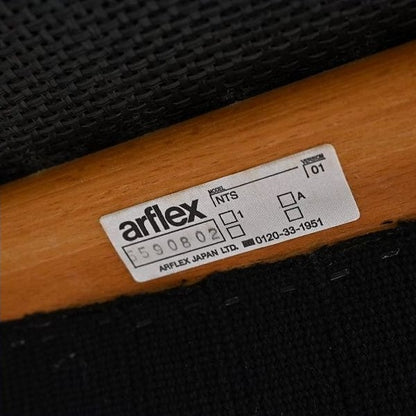 Vintage Esszimmerstuhl NT SLIM von arflex