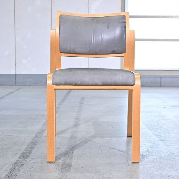 Vintage Stuhl NU von Motomi Kawakami für arflex