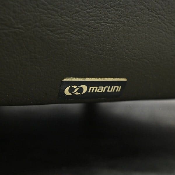 Vintage Sessel Versailles von Maruni