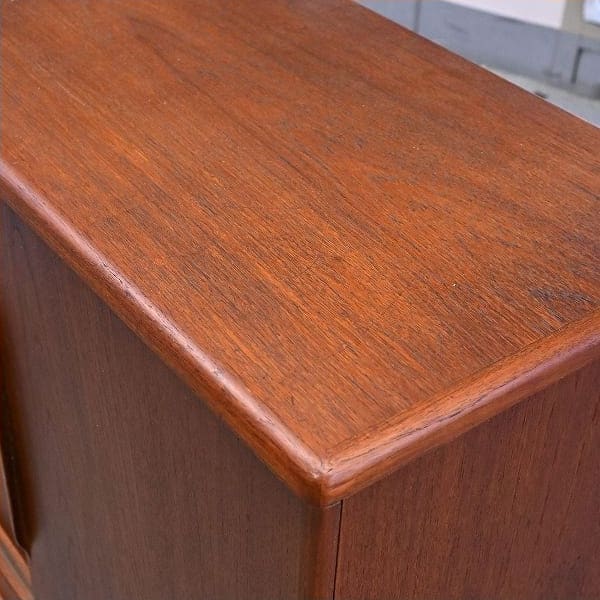 Vintage Sideboard von Johannes Andersen für Uldum Mobelfabrik