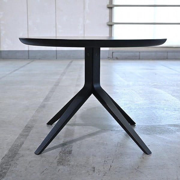 Vintage Couchtisch New Standard von Christian Haas für Karimoku