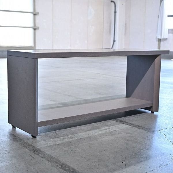 Vintage Servicetisch BRACCO von Arflex