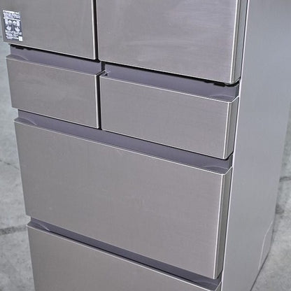 Vintage Kühlschrank R-HWC54T(N) von Hitachi 540L 6-Türer