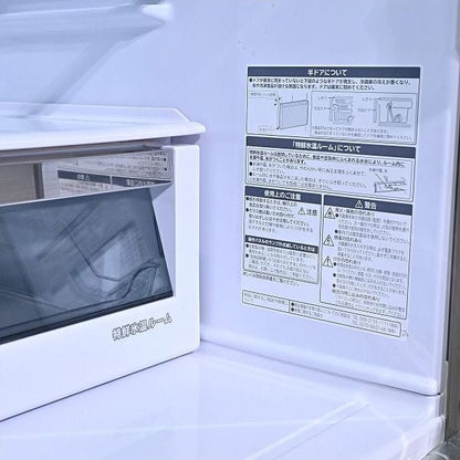 Vintage Kühlschrank R-HWC54T(N) von Hitachi 540L 6-Türer