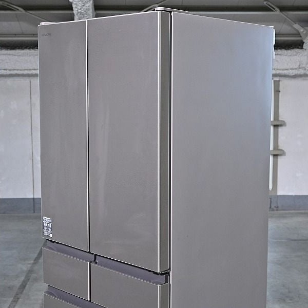 Vintage Kühlschrank R-HWC54T(N) von Hitachi 540L 6-Türer