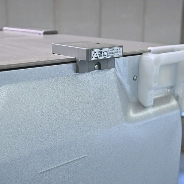Vintage Kühlschrank R-HWC54T(N) von Hitachi 540L 6-Türer