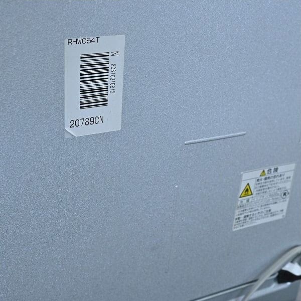 Vintage Kühlschrank R-HWC54T(N) von Hitachi 540L 6-Türer