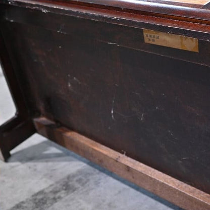 Vintage Regal E-Typ von Matsumoto Mingei