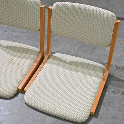 Vintage Sitzgruppe Set von 5 von Saburo Inui für Tendo