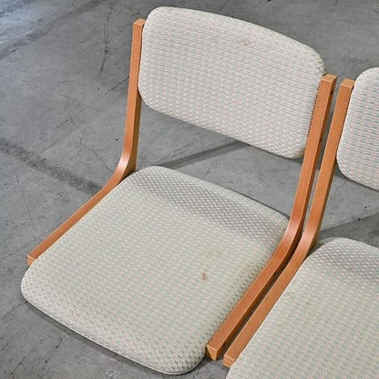 Vintage Sitzgruppe Set von 5 von Saburo Inui für Tendo