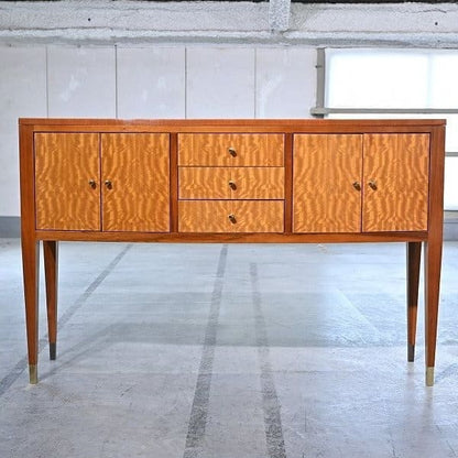 Vintage Sideboard Forza von Karimoku