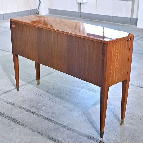 Vintage Sideboard Forza von Karimoku
