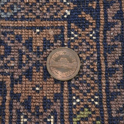 Vintage Teppich Medaillonmuster von Hand geknüpft aus Wolle, Pakistan, groß, unbenutzt