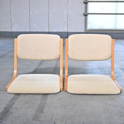 Vintage Zaisu von Tendo Set von 2 stapelbar