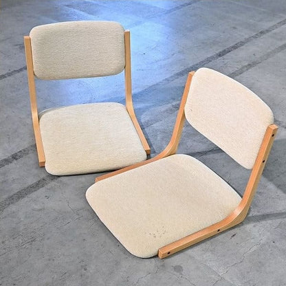 Vintage Zaisu von Tendo Set von 2 stapelbar