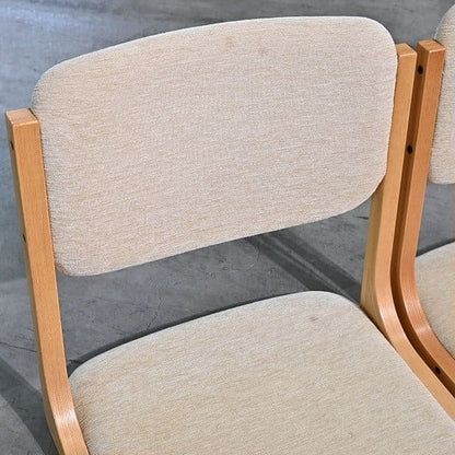 Vintage Zaisu von Tendo Set von 2 stapelbar