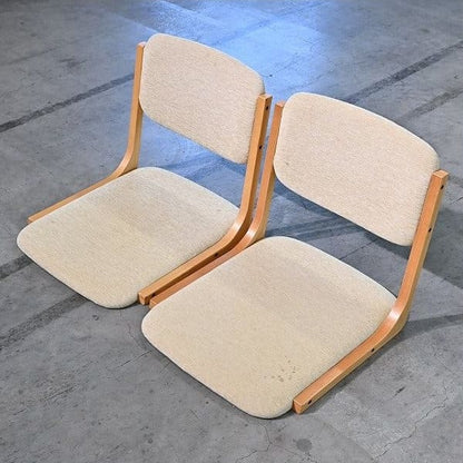 Vintage Zaisu von Tendo Set von 2 stapelbar