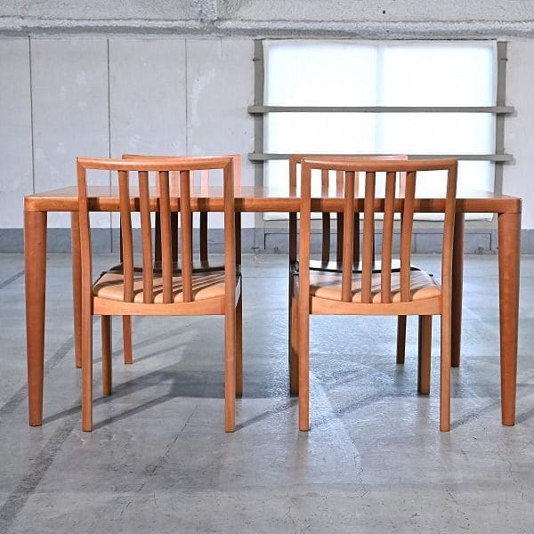 Vintage Esszimmer Set EMINENT STRIPE von KAGURA, Tisch und 4 Stuhl