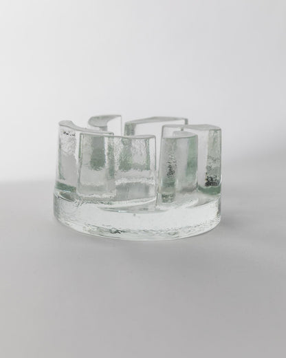 Vintage Glaswärmer von Georgshütte