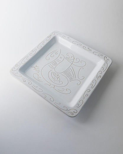 Assiette vintage en céramique blanche motif coq style Jacques Innocenti années 1960