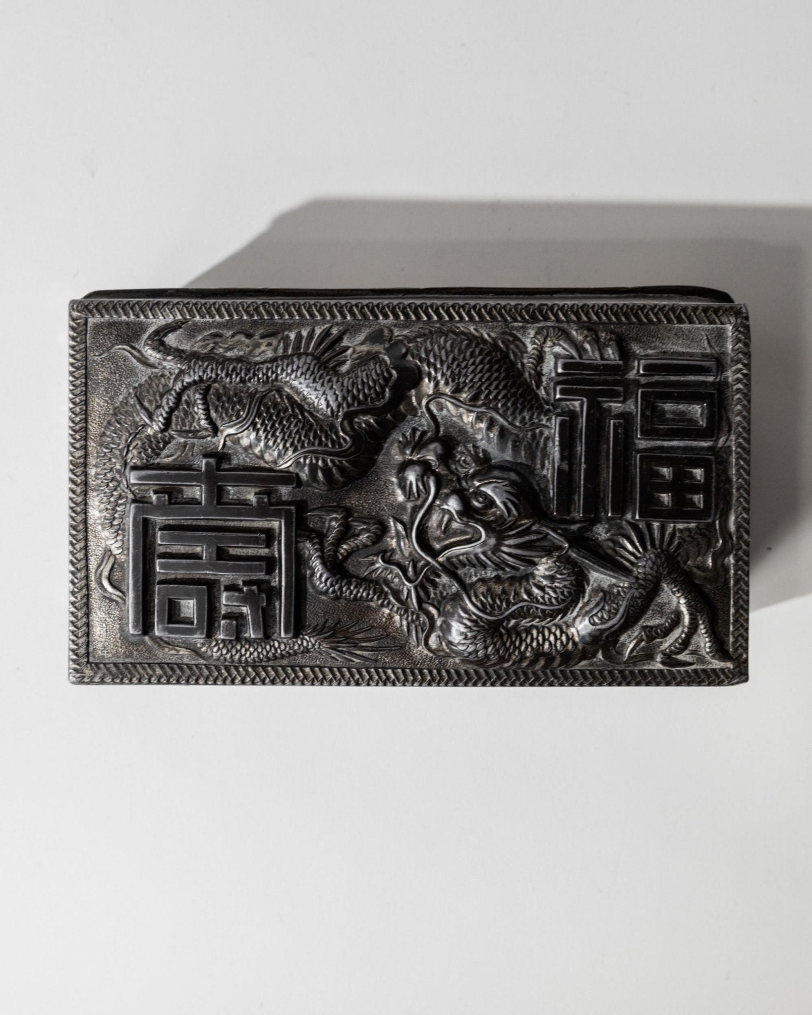 Vintage Dose mit Drachenmotiv, Silber und Holzintarsien, Japan