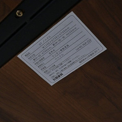 Vintage Esstisch NODE? LEG02 von Sekikagu