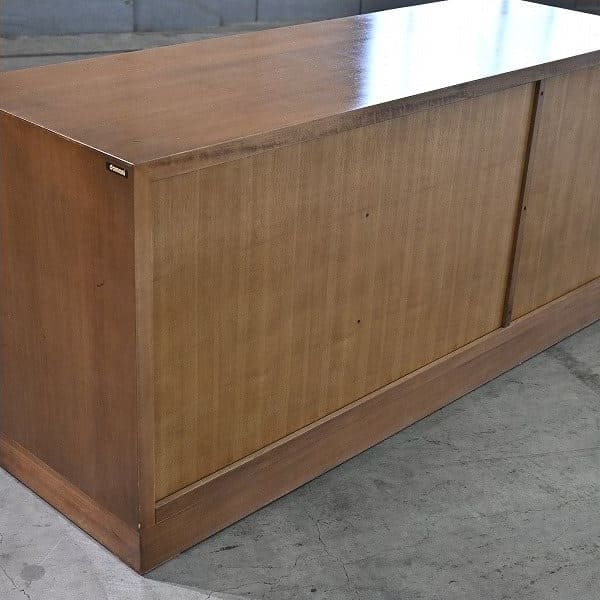 Vintage Sideboard Morganton von Karimoku für Domani