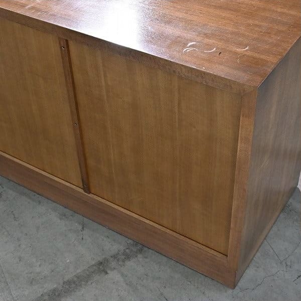 Vintage Sideboard Morganton von Karimoku für Domani