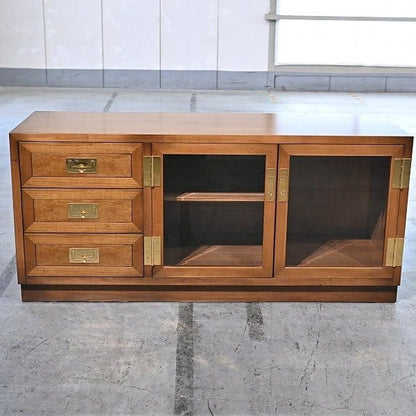 Vintage Sideboard Morganton von Karimoku für Domani
