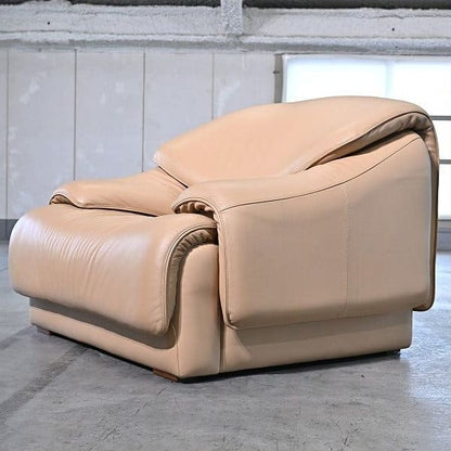 Vintage Sessel ZS90 von Karimoku