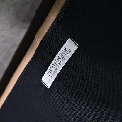 Vintage Sessel ZS90 von Karimoku