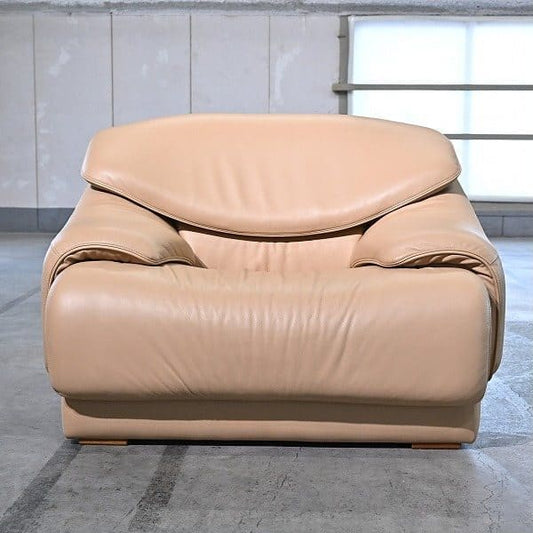 Vintage Sessel ZS90 von Karimoku
