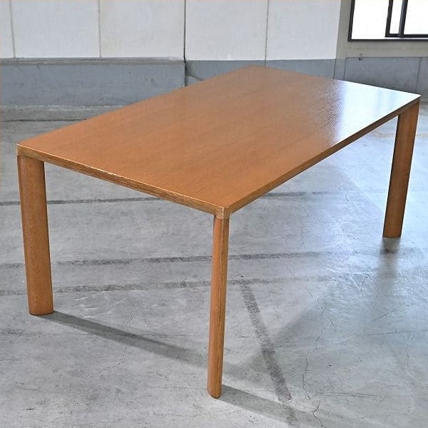 Vintage Tisch OT Table von Conde House