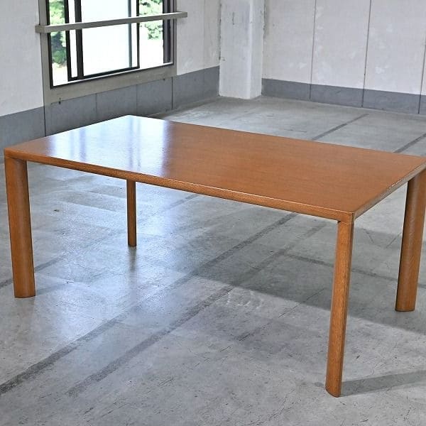 Vintage Tisch OT Table von Conde House