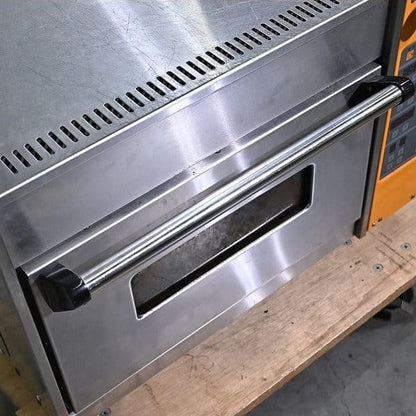 Vintage Elektro-Ofen WEE-11T von World Seiki für Profiküche