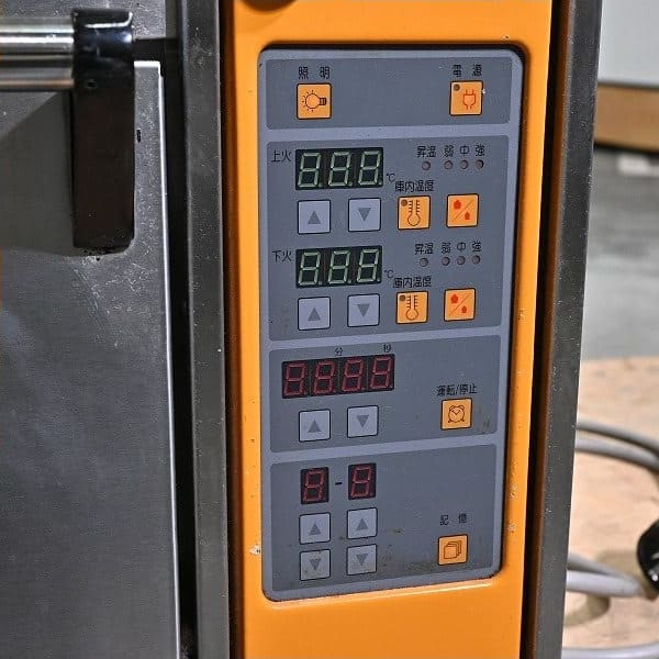 Vintage Elektro-Ofen WEE-11T von World Seiki für Profiküche