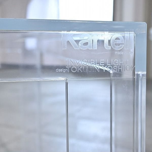 Vintage Tisch INVISIBLE TABLE von Tokujin Yoshioka für Kartell