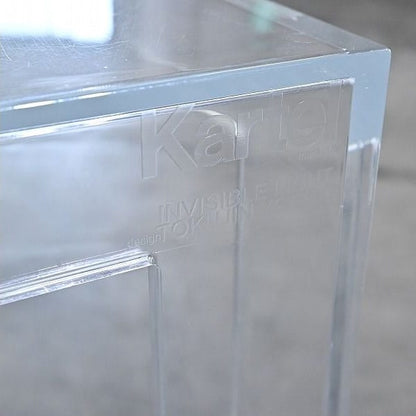 Vintage Tisch INVISIBLE TABLE von Tokujin Yoshioka für Kartell