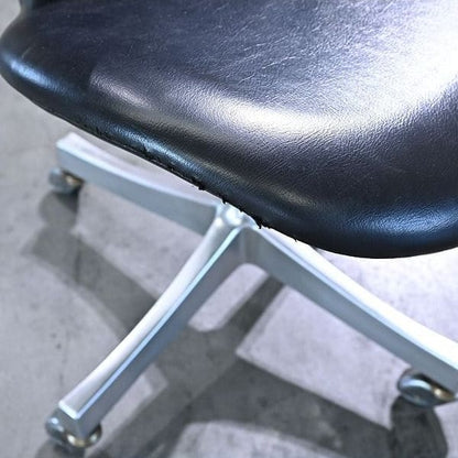 Vintage Stuhl Kabuto Chair von Isamu Kenmochi für Tendo auf Rollen